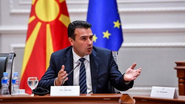 Σε εξέλιξη κρίσιμη σύσκεψη στα Σκόπια μετά το ευρωπαϊκό «όχι»
