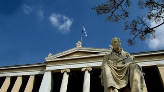 Το ΕΚΠΑ παραμένει στην πρώτη θέση μεταξύ των Ελληνικών Πανεπιστημίων σε ερευνητική παραγωγή