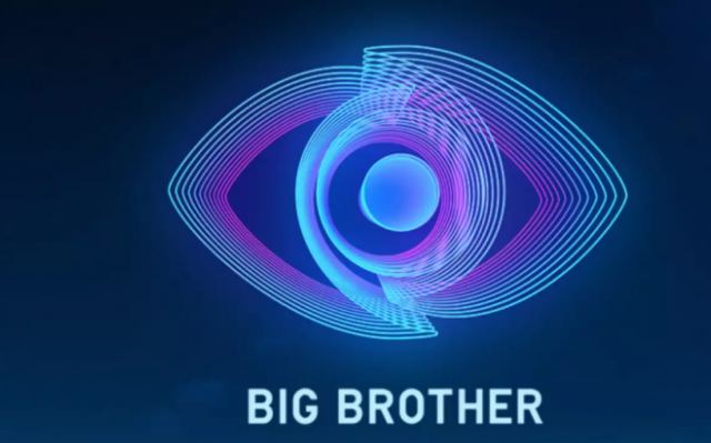 Βαρύ πρόστιμο για Big Brother: «Εκτός δικαιοδοσίας του ΕΣΡ» απαντά ο ΣΚΑΙ
