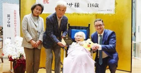 Πέθανε σε ηλικία 116 ετών η γηραιότερη γυναίκα της Ιαπωνίας – Είχε γραφτεί στο βιβλίο Γκίνες