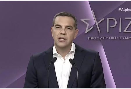 Αλέξης Τσίπρας: Έχουμε υποστεί μια σοβαρή εκλογική ήττα - Θέτω τον εαυτό μου στην κρίση των μελών του κόμματος