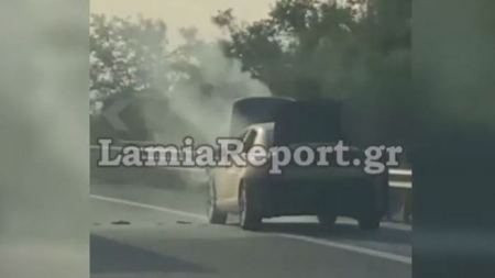 Φθιώτιδα: Αυτοκίνητο άρχισε να βγάζει καπνούς στην εθνική οδό (ΒΙΝΤΕΟ)