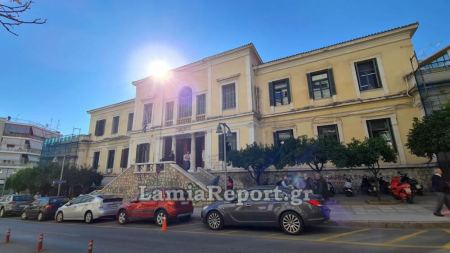 Προκηρύχθηκαν οι θέσεις για τη Δικαστική Αστυνομία - Εφτά θέσεις στη Λαμία