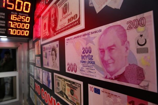 Ανησυχία στις αγορές για την ανεξαρτησία της Κεντρικής Τράπεζας της Τουρκίας