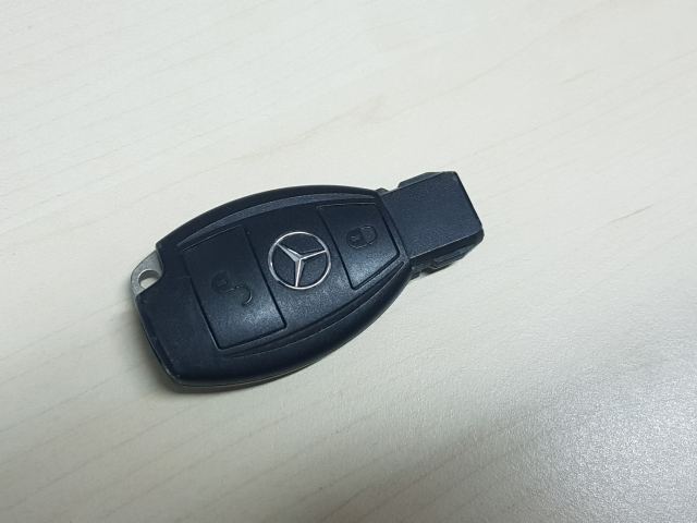 Βρέθηκε κλειδί αυτοκινήτου μάρκας Mercedes - Μήπως το ψάχνετε?