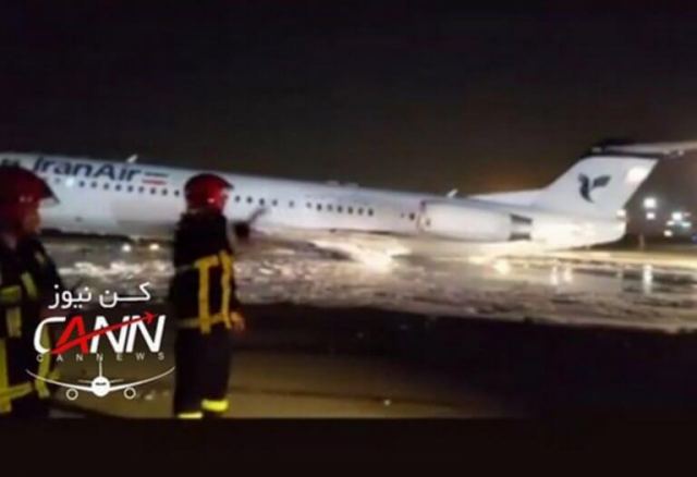 Τεχεράνη: Φωτιά σε αεροπλάνο με περίπου 100 επιβάτες!