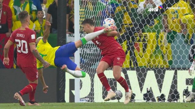 Βραζιλία – Σερβία 2-0: «Μάγος» Ριτσάρλισον χάρισε τη νίκη στη «σελεσάο»