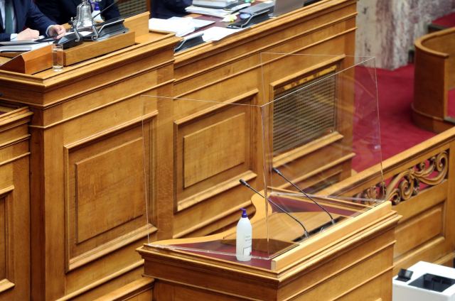 Ποιος Βουλευτής της Φθιώτιδας αναγνωρίζει τις ευθύνες του κόμματός του για τη ΛΑΡΚΟ από το βήμα της Βουλής;