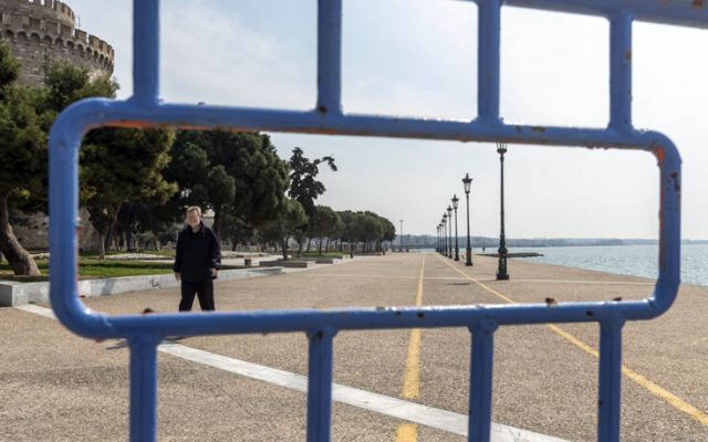 Κορωνοϊός Θεσσαλονίκη: Αίτημα να παραταθεί η απαγόρευση κυκλοφορίας στη Νέα Παραλία