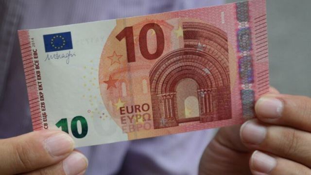 Φορολοταρία: Έγινε η κλήρωση! 1.000 ευρώ σε 1.000 τυχερούς!