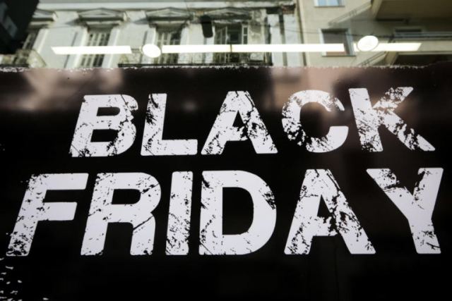 Black Friday: Οδηγός τιμών από το υπουργείο Οικονομικών – Πόσο κόστιζαν 870 προϊόντα στις 16 Νοεμβρίου
