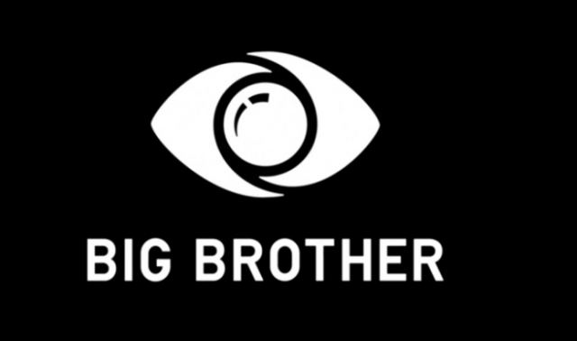 Τα σχέδια για το Big Brother