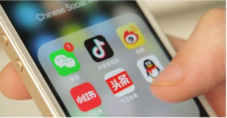 Κίνα: «Κλείνει» λογαριασμούς στα social media που ασκούν κριτική στην κυβέρνηση για τον κορωνοϊό
