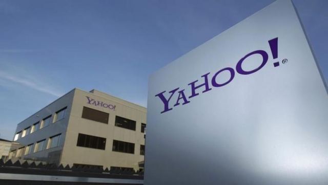 Επεσε το Yahoo χωρίς πρόσβαση σε email εκατομμύρια χρήστες