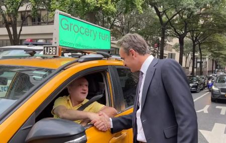 «Πού είσαι ρε μεγάλε»: Η συνάντηση Μητσοτάκη με Ελληνα ταξιτζή στη Νέα Υόρκη