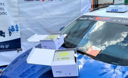 Πρωτοποριακή κίνηση στη Θεσσαλονίκη: Τα ταξί εξοπλίζονται με απινιδωτές