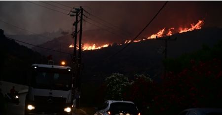 Σκόπια και Κατάρ ετοιμάζονται να στείλουν βοήθεια στην Ελλάδα για τις φωτιές