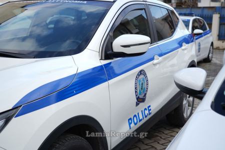 Τρεις συλλήψεις για ναρκωτικά σε Λαμία και Φθιώτιδα