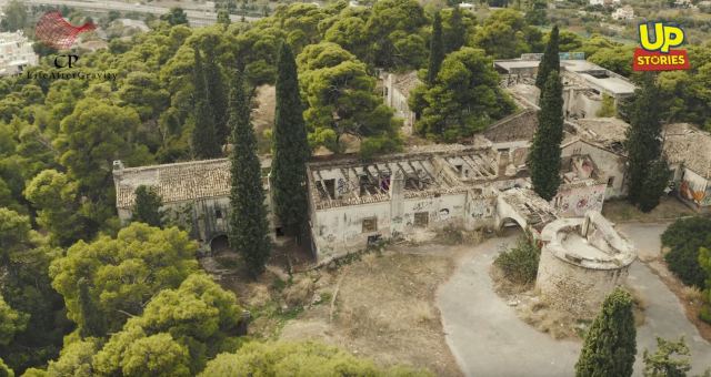 Βίλα Λεβίδη: Η εμβληματική κατοικία θρύλος του ελληνικού σινεμά από το χθες στο σήμερα