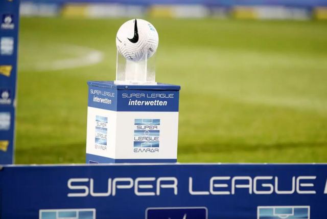 Superleague: Εγκρίθηκε η προκήρυξη και ξεκινάει το πρωτάθλημα