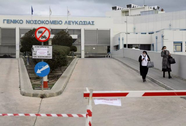 17 νέα κρούσματα κορονοϊού στην Κύπρο