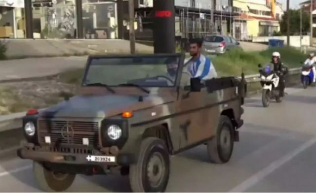 Στέφανος Ντούσκος: Με στρατιωτικό όχημα ο Έλληνας Ολυμπιονίκης – Έριξαν τα «τείχη» στα Ιωάννινα