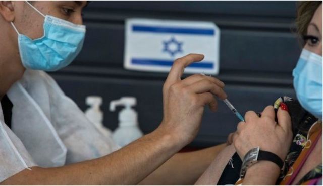 Ισραήλ: Αρχίζει ο εμβολιασμός εφήβων και νεαρών ενηλίκων