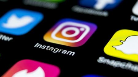 Το Instagram προσθέτει επιλογές γονικού ελέγχου