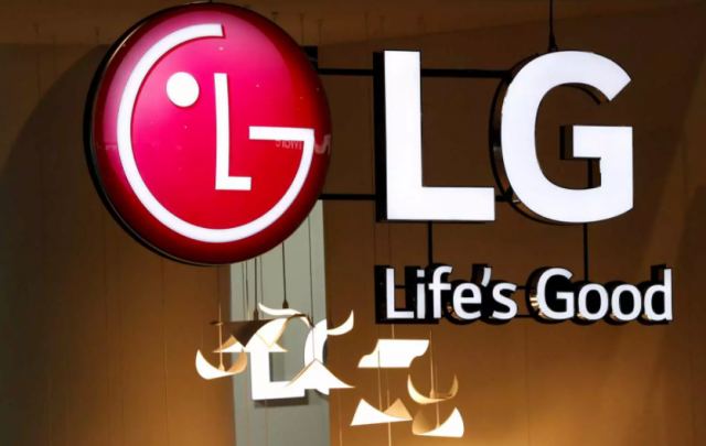 Τέλος τα LG κινητά! Σταματά την παραγωγή η εταιρεία