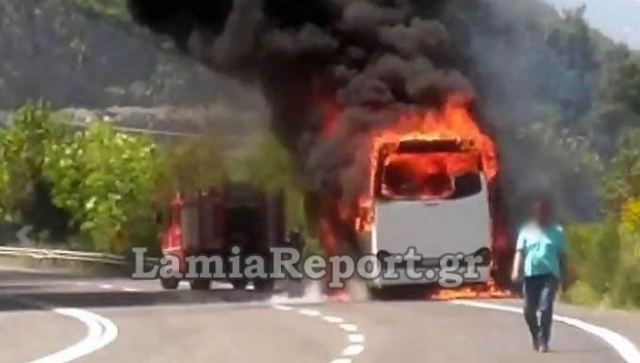 Φθιώτιδα: Λεωφορείο με προσκόπους τυλίχτηκε στις φλόγες - ΒΙΝΤΕΟ