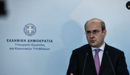 Χατζηδάκης: Στις 20 Δεκεμβρίου καταβάλλεται το έκτακτο βοήθημα 250 ευρώ