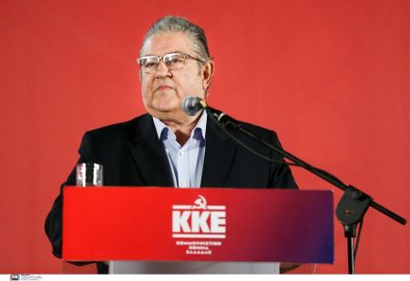 ΚΚΕ: Οι παραιτήσεις δύο υπουργών δεν αλλάζουν τα παζάρια της κυβέρνησης με τα επιχειρηματικά συμφέροντα
