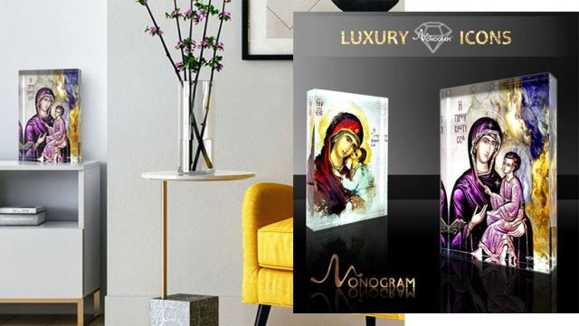 Λαμία: Εντυπωσιάστε τους αγαπημένους σας με μια Luxury εικόνα της Μonogram®!