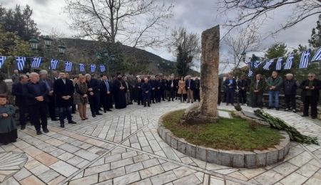 Ο Δήμος Δομοκού τίμησε την εξέγερση της 7ης Μαρτίου