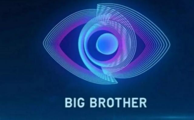 Το ΕΣΡ βλέπει «Big Brother»