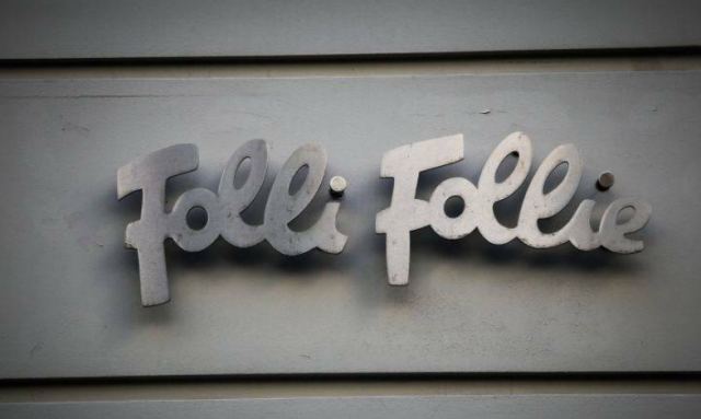 Ορόσημο η 6η Δεκεμβρίου για τη διάσωση της Folli Follie