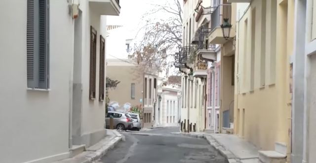 Στην Αθήνα η παλαιότερη οδός σε όλη την Ευρώπη - Πού βρίσκεται;