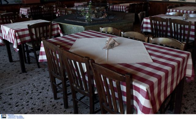 Στερεά: «Καμπάνα» σε εστιατόριο που εξυπηρετούσε πελάτη