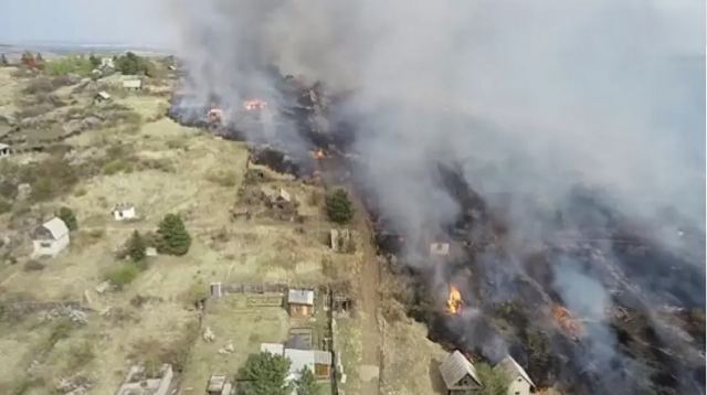 Σιβηρία: Τεράστια πυρκαγιά στα ανατολικά της χώρας - Φλέγονται 200 κτίρια, πέντε νεκροί (βίντεο)