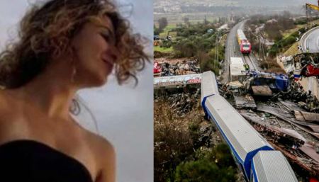 Σύγκρουση τρένων στη Λάρισα: Θρίλερ για την αγνοούμενη Εριέττα - Το DNA των συγγενών της δεν έχει αντιστοιχηθεί ακόμη