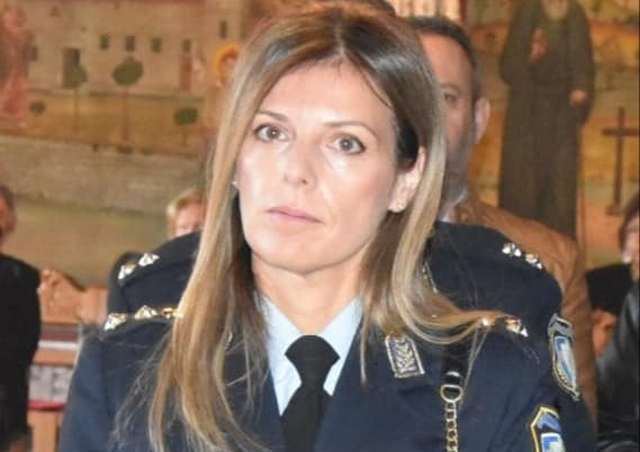 Η πρώτη γυναίκα επικεφαλής Διεύθυνσης Αστυνομίας στη Στερεά