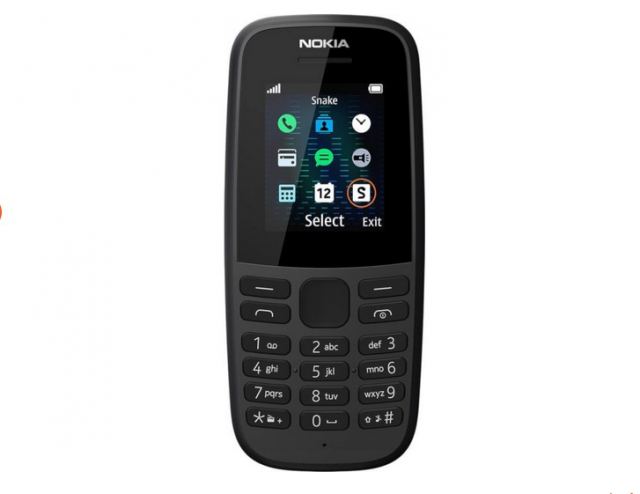 Χάθηκε κινητό τηλέφωνο Nokia - Μήπως το βρήκατε;