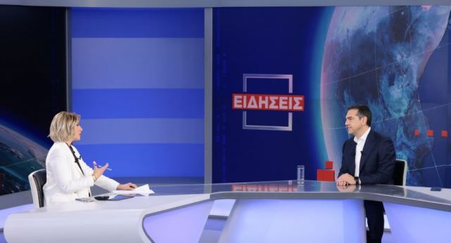 Τσίπρας στον ΣΚΑΙ: Ο κ. Ανδρουλάκης πανηγυρίζει λες και είναι πρώτο κόμμα - Mea culpa η απλή αναλογική