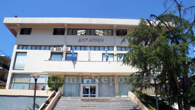 Δήμος Λοκρών: Προσοχή διακοπή στο τηλεφωνικό κέντρο