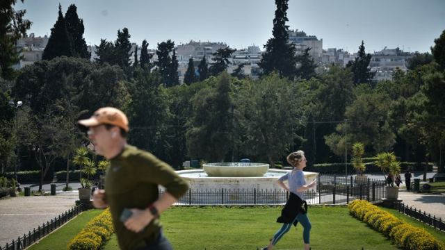 Μετά από 40 χρόνια η Αθήνα καθάρισε από το νέφος λόγω κορωνοϊού - Μείωση 40%