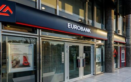 Eurobank: Καλύτερη Τράπεζα στην Ελλάδα για το 2022 - Τριπλή διάκριση