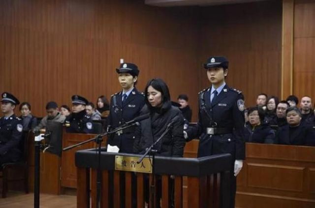 Κίνα: Εκτελέστηκε νταντά που έβαλε φωτιά και προκάλεσε το θάνατο 4 ανθρώπων!
