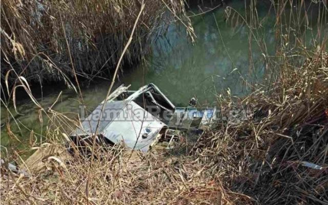 Λαμία: Το κλεμμένο ΑΤΜ βρέθηκε στο ποτάμι (ΒΙΝΤΕΟ-ΦΩΤΟ)