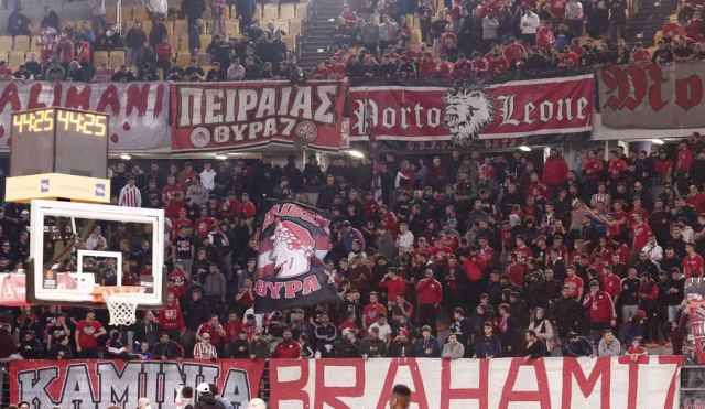 Ολυμπιακός: Πρόστιμο από Euroleague και κίνδυνος ενόψει play off