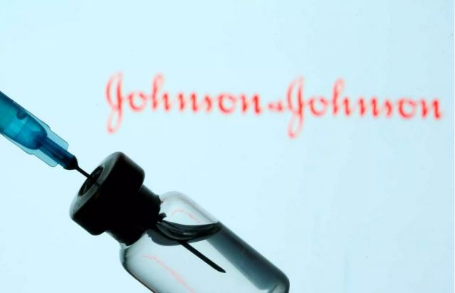 Εμβόλιο κορωνοϊού: Αίτηση για έγκριση στην ΕΕ κατέθεσε η Johnson &amp; Johnson